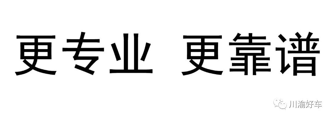 车主贷(车主贷利率一般是多少)？ (https://www.tyhrongzi.com/) 知识问答 第2张