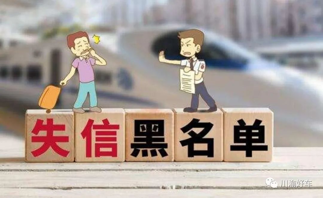 车主贷(车主贷利率一般是多少)？ (https://www.tyhrongzi.com/) 知识问答 第12张