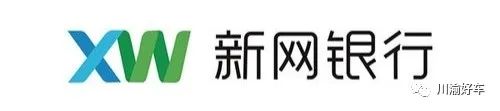 车主贷(车主贷利率一般是多少)？ (https://www.tyhrongzi.com/) 知识问答 第8张