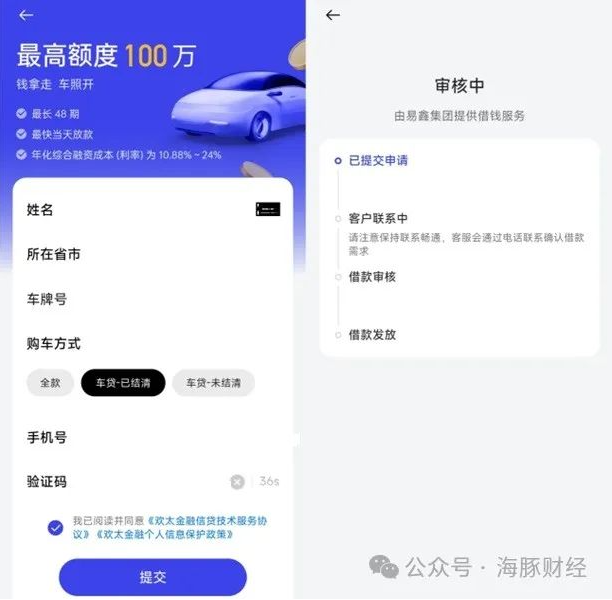 宁波车抵贷(宁波贷款买车条件)？ (https://www.tyhrongzi.com/) 知识问答 第1张