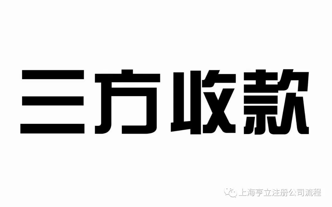 银行有车抵贷吗(银行抵押贷款车)？ (https://www.tyhrongzi.com/) 知识问答 第3张