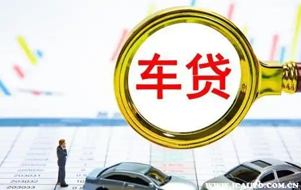 众邦银行车抵贷(众邦银行车贷款怎么查询)？ (https://www.tyhrongzi.com/) 知识问答 第1张