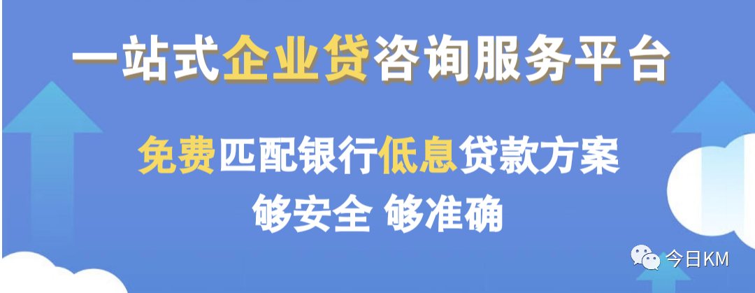 车抵贷不上征信(车抵贷征信过不了怎么办)？ (https://www.tyhrongzi.com/) 知识问答 第1张