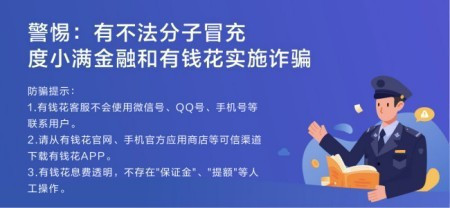 车抵押贷款能贷多少钱(抵押车贷款可以买房吗)？ (https://www.tyhrongzi.com/) 知识问答 第1张