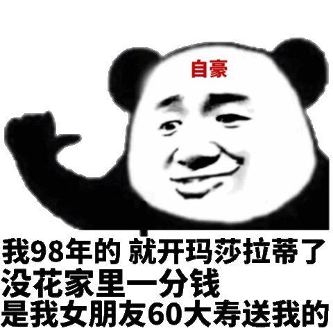 车抵贷名片(车抵押名片)？ (https://www.tyhrongzi.com/) 知识问答 第9张