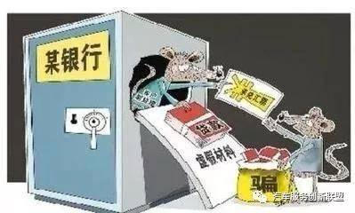 车抵贷市场规模(车抵贷市场分析)？ (https://www.tyhrongzi.com/) 知识问答 第2张