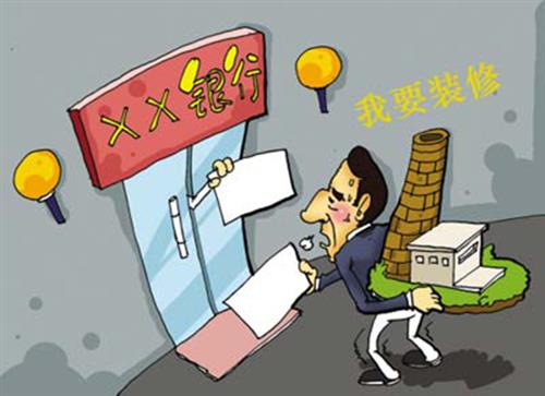 拿车抵押贷款怎么贷(抵押贷款车贷)？ (https://www.tyhrongzi.com/) 知识问答 第1张