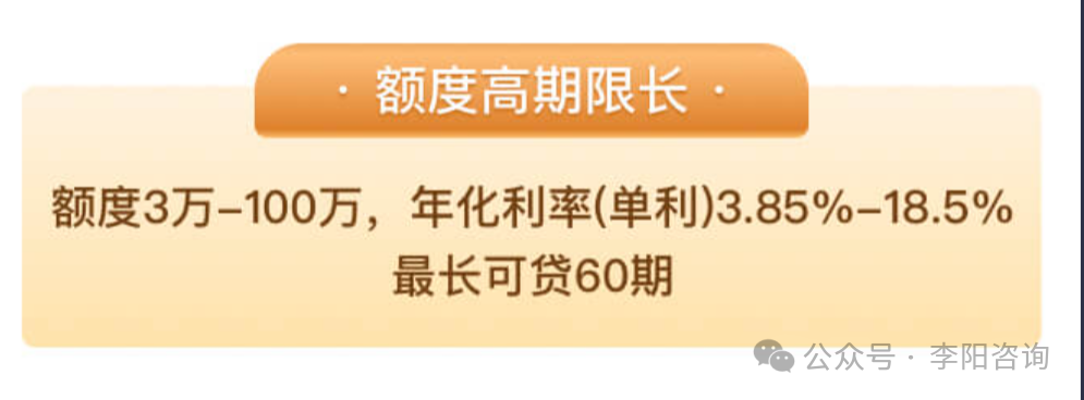 有哪些银行可以做车抵贷(银行贷款用车抵押能行吗)？ (https://www.tyhrongzi.com/) 知识问答 第5张