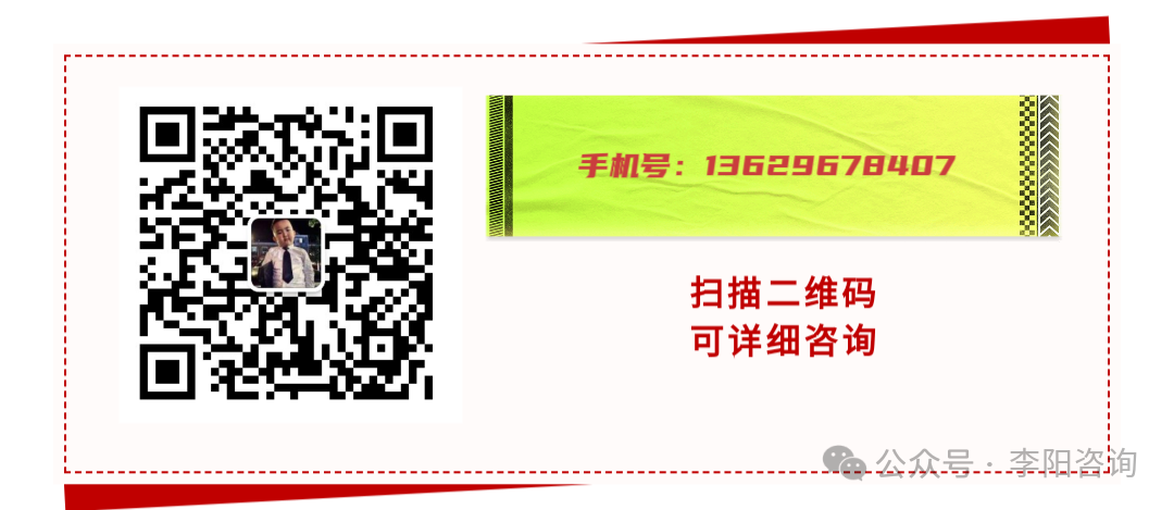 有哪些银行可以做车抵贷(银行贷款用车抵押能行吗)？ (https://www.tyhrongzi.com/) 知识问答 第7张