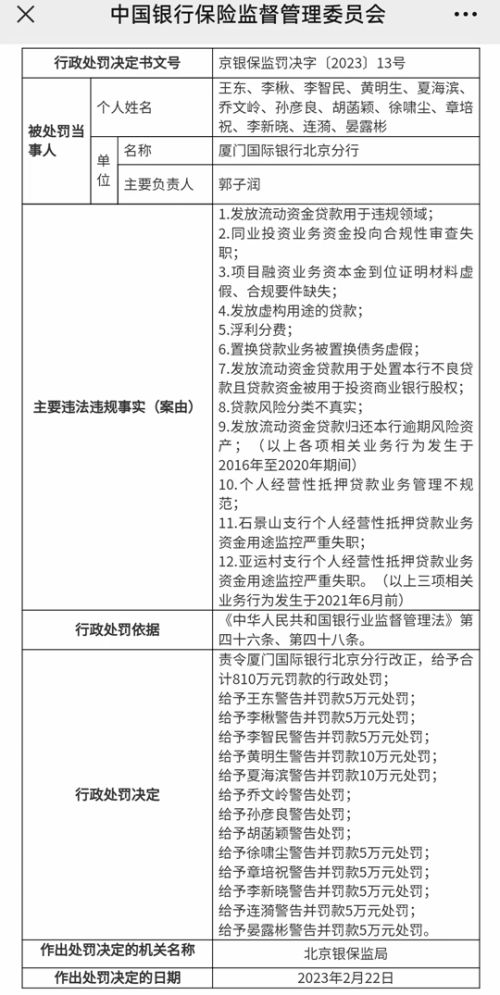 卡尔数科车抵贷(卡尔数科车抵贷)？ (https://www.tyhrongzi.com/) 知识问答 第1张