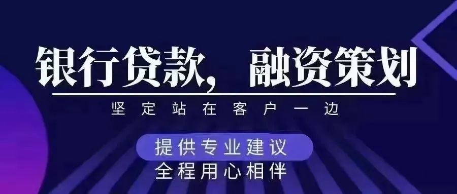 车抵贷征信花可以贷吗(征信花了车抵贷)？ (https://www.tyhrongzi.com/) 知识问答 第1张