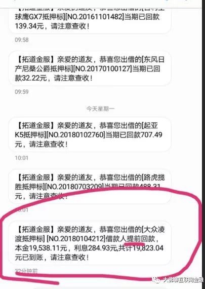 浙商银行车抵贷怎么样(浙商银行车位贷款)？ (https://www.tyhrongzi.com/) 知识问答 第5张