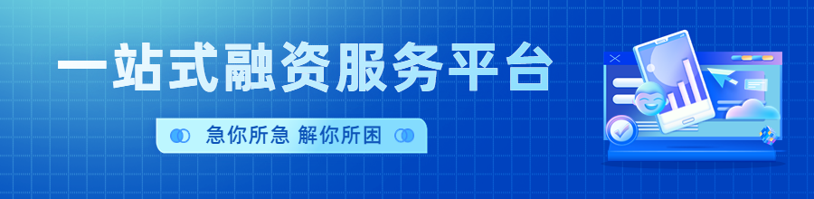 征信花了车抵贷能过吗(征信花了车辆抵押贷款)？ (https://www.tyhrongzi.com/) 知识问答 第1张