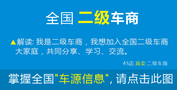 什么银行有车抵贷的业务(车抵贷客户)？ (https://www.tyhrongzi.com/) 知识问答 第1张