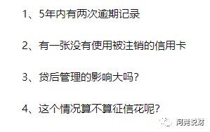 车贷没还清可以抵押吗(抵押贷还清车没可以解押吗)？ (https://www.tyhrongzi.com/) 知识问答 第3张