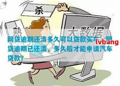 车抵贷怎么还款(车抵贷有几种还款方式)？ (https://www.tyhrongzi.com/) 知识问答 第1张