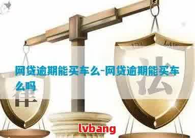 车抵贷怎么还款(车抵贷有几种还款方式)？ (https://www.tyhrongzi.com/) 知识问答 第7张