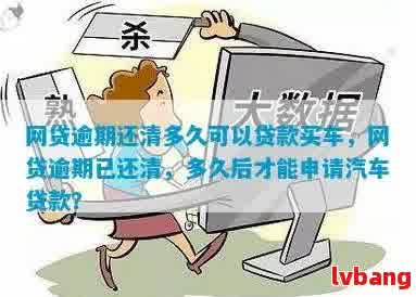 车抵贷怎么还款(车抵贷有几种还款方式)？ (https://www.tyhrongzi.com/) 知识问答 第9张