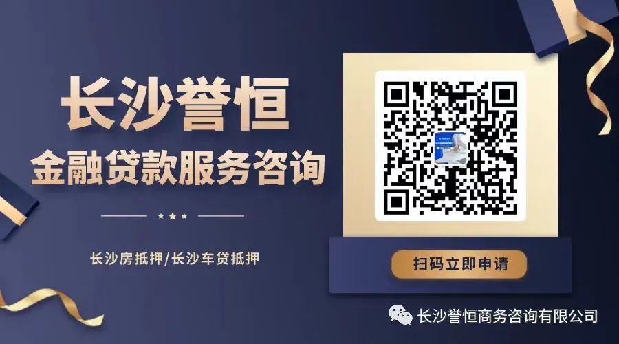 车抵贷需要哪些资料(抵贷资料车需要过户吗)？ (https://www.tyhrongzi.com/) 知识问答 第3张