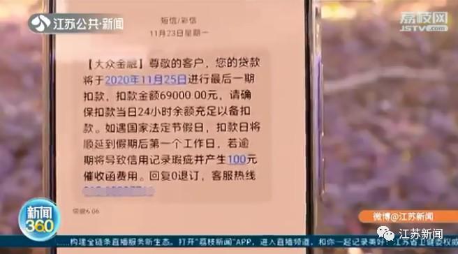 南通车抵贷(南通港闸汽车抵押贷款)？ (https://www.tyhrongzi.com/) 知识问答 第1张