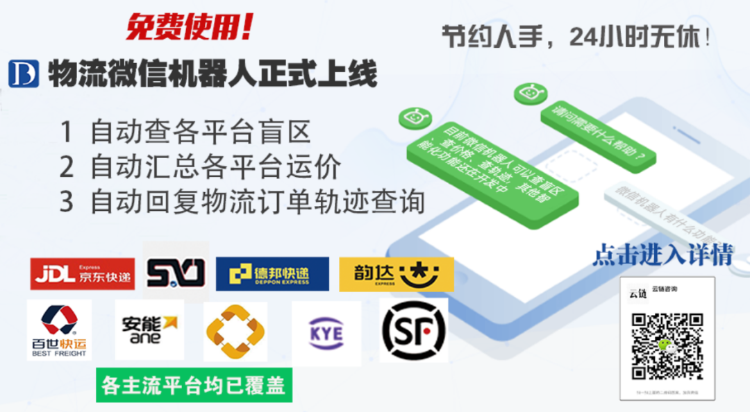 不上征信的车抵贷可信吗(抵贷可信征信车上能查吗)？ (https://www.tyhrongzi.com/) 知识问答 第2张