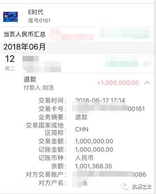 车抵贷年利率18高不高(高抵利率贷车年利息多少)？ (https://www.tyhrongzi.com/) 知识问答 第2张