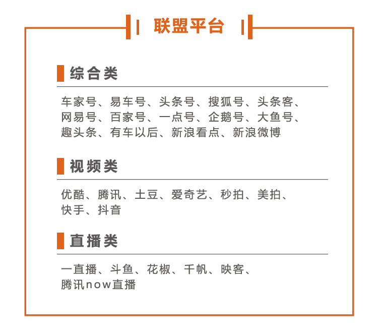 车贷没还完可以抵押吗(抵押贷完车没可以过户吗)？ (https://www.tyhrongzi.com/) 知识问答 第14张