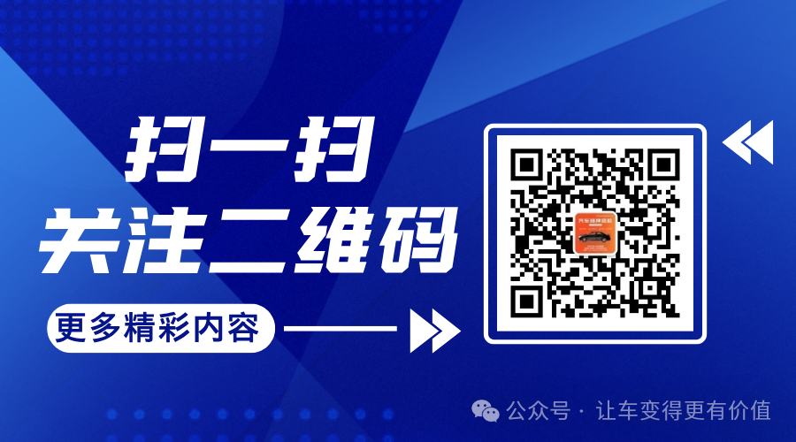 车抵贷不押车(车抵押贷款怎么贷)？ (https://www.tyhrongzi.com/) 知识问答 第5张