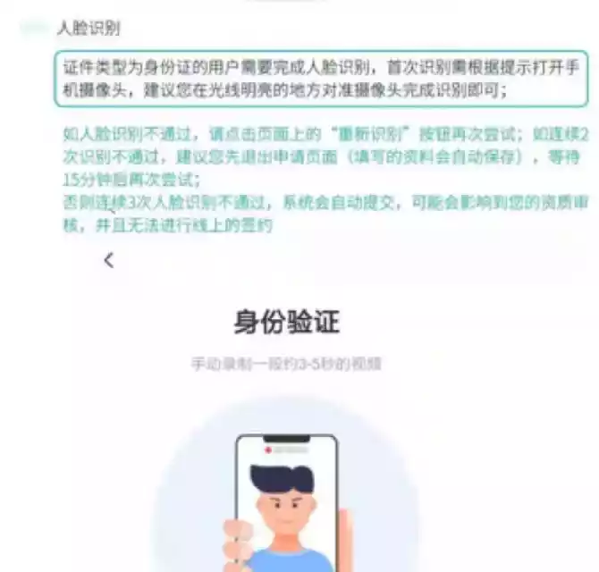 上海公司车辆抵押贷款(抵押上海贷款车辆公司怎么办)？ (https://www.tyhrongzi.com/) 知识问答 第2张