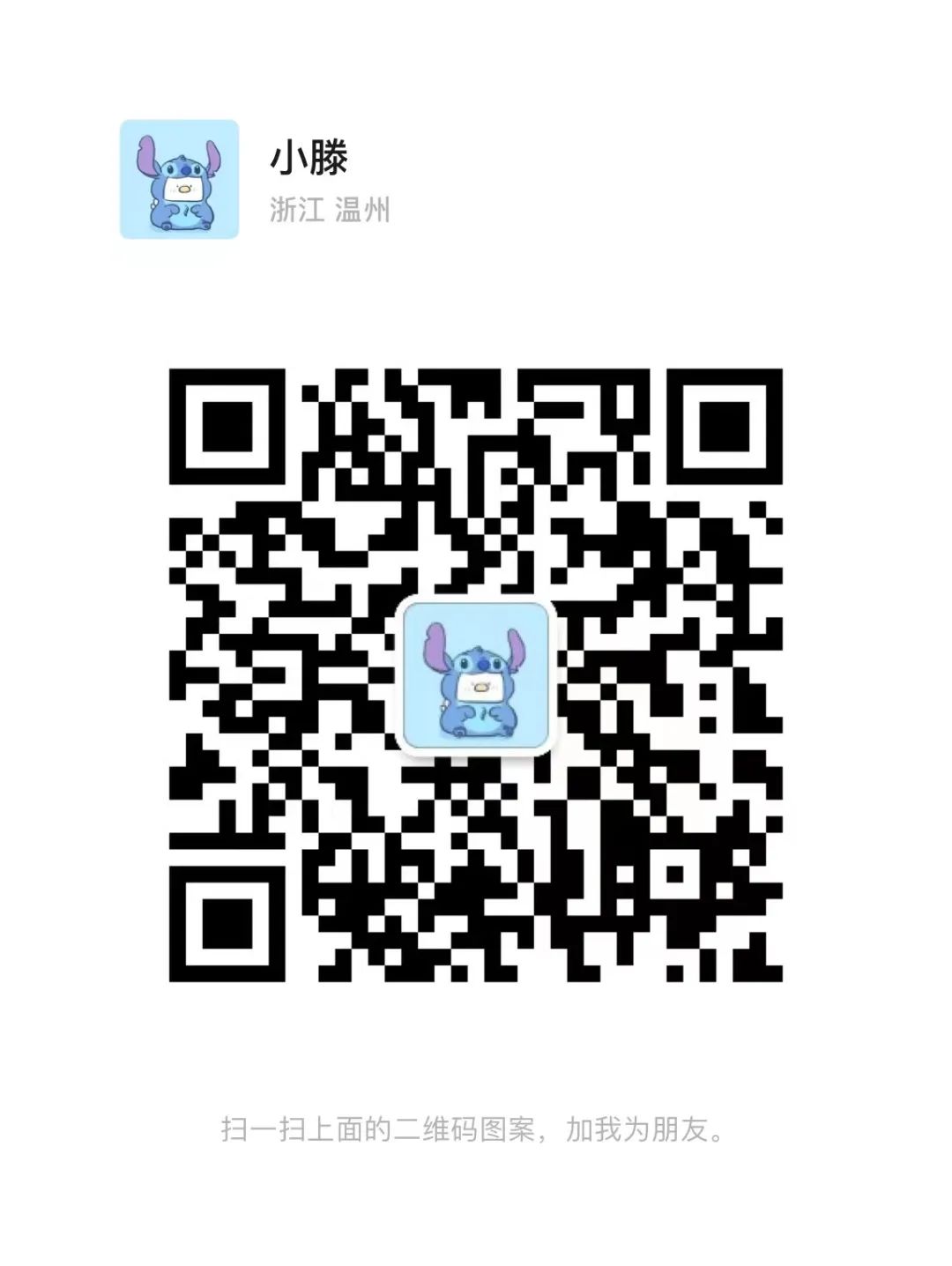 阳光车抵贷(阳光车抵贷上征信吗)？ (https://www.tyhrongzi.com/) 知识问答 第1张