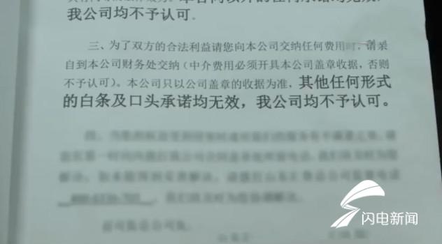 车抵贷代理(车辆抵押贷款代理)？ (https://www.tyhrongzi.com/) 知识问答 第6张