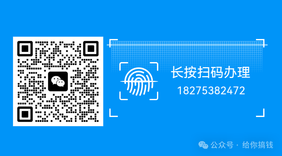 公司名下的车可以抵押贷款吗(抵押贷款车名下公司可以贷款吗)？ (https://www.tyhrongzi.com/) 知识问答 第1张