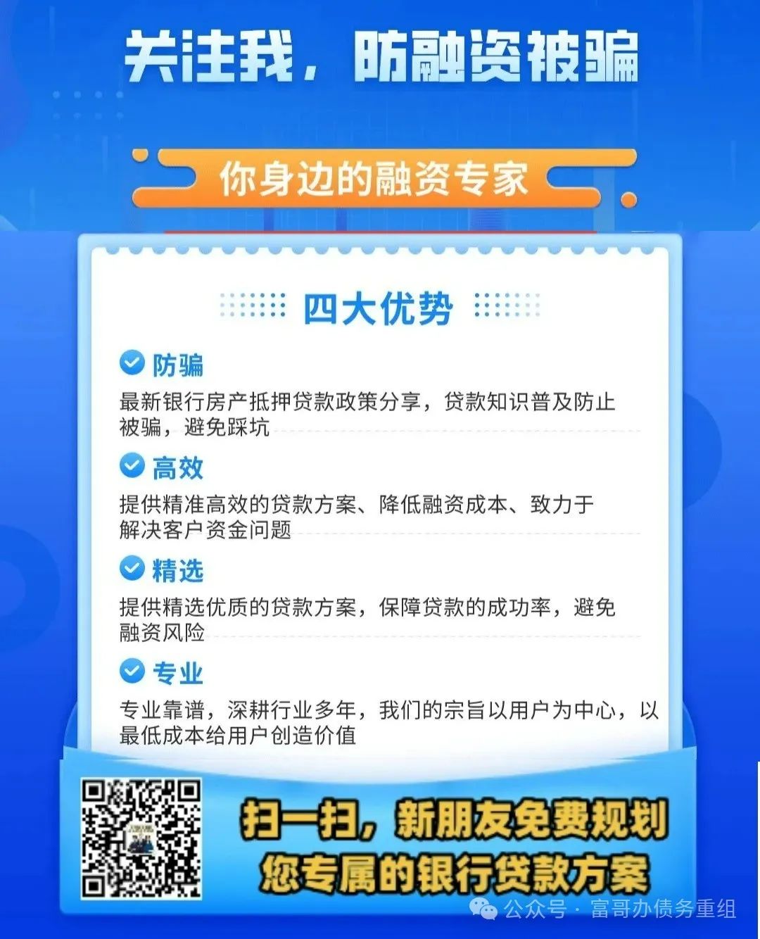 车抵贷需要押绿本吗(抵押车贷款需要绿本吗)？ (https://www.tyhrongzi.com/) 知识问答 第7张