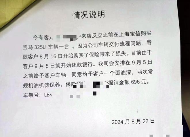 上海不押车汽车抵押贷款(上海车抵贷)？ (https://www.tyhrongzi.com/) 知识问答 第4张