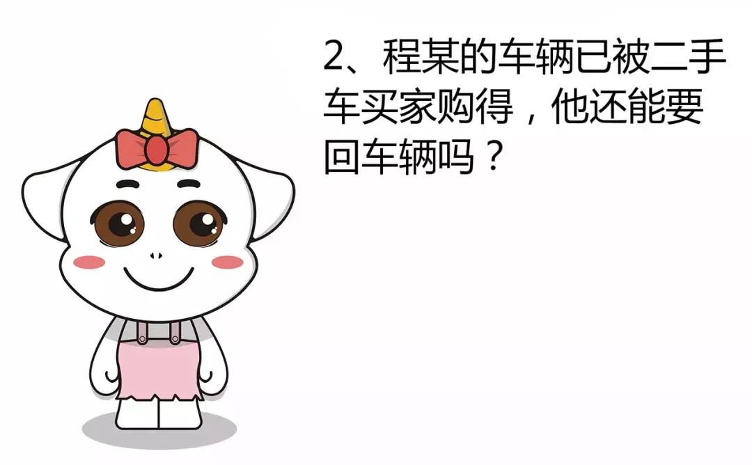 上海不押车汽车抵押贷款(上海车抵贷)？ (https://www.tyhrongzi.com/) 知识问答 第4张