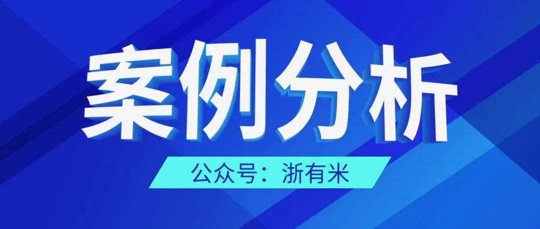 车抵贷和网贷哪个划算(有网贷车抵贷还能做吗)？ (https://www.tyhrongzi.com/) 知识问答 第3张