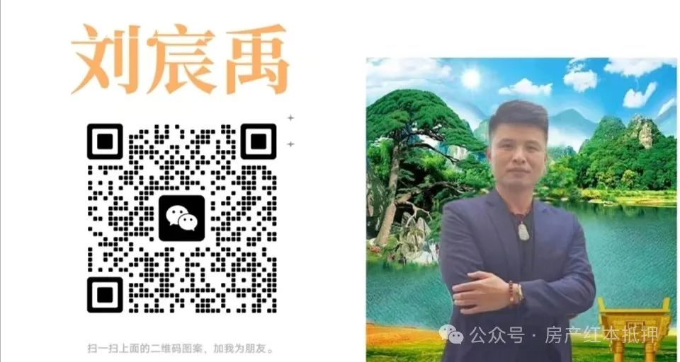 汽车抵押贷款不看征信(车辆抵押贷款查征信不良会批吗)？ (https://www.tyhrongzi.com/) 知识问答 第4张