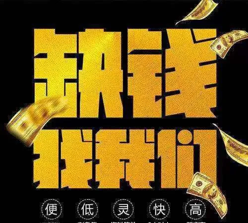 58车抵贷(抵贷车可以买吗)？ (https://www.tyhrongzi.com/) 知识问答 第16张