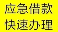 58车抵贷(抵贷车可以买吗)？ (https://www.tyhrongzi.com/) 知识问答 第5张