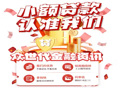 58车抵贷(抵贷车可以买吗)？ (https://www.tyhrongzi.com/) 知识问答 第41张