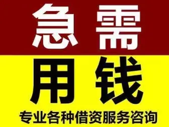 58车抵贷(抵贷车可以买吗)？ (https://www.tyhrongzi.com/) 知识问答 第6张