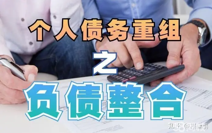 58车抵贷(抵贷车可以买吗)？ (https://www.tyhrongzi.com/) 知识问答 第54张