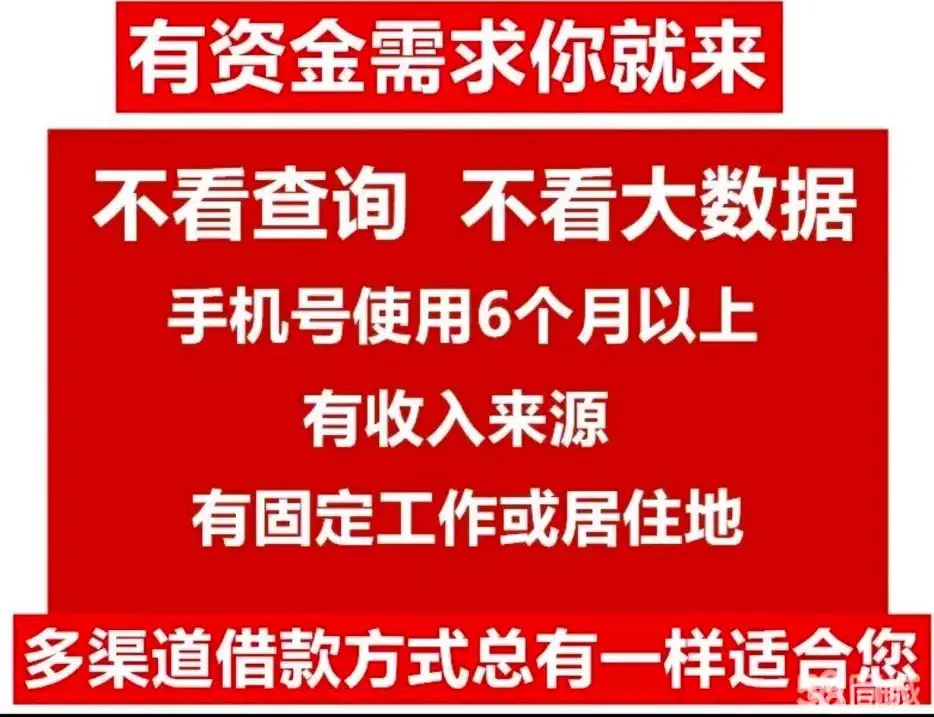 58车抵贷(抵贷车可以买吗)？ (https://www.tyhrongzi.com/) 知识问答 第55张