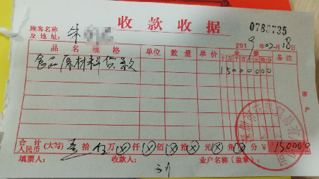 平安银行车主贷(车主贷平安银行可以贷吗)？ (https://www.tyhrongzi.com/) 知识问答 第16张