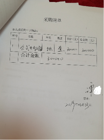 平安银行车主贷(车主贷平安银行可以贷吗)？ (https://www.tyhrongzi.com/) 知识问答 第17张