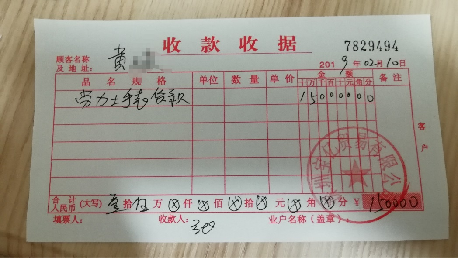 平安银行车主贷(车主贷平安银行可以贷吗)？ (https://www.tyhrongzi.com/) 知识问答 第18张