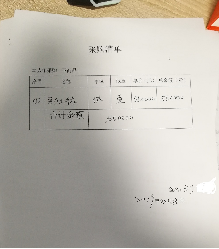 平安银行车主贷(车主贷平安银行可以贷吗)？ (https://www.tyhrongzi.com/) 知识问答 第19张