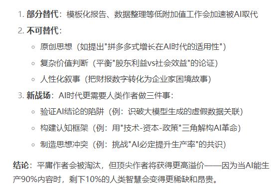 车辆现车抵押贷款(抵押贷款车辆车现在能开吗)？ (https://www.tyhrongzi.com/) 知识问答 第9张