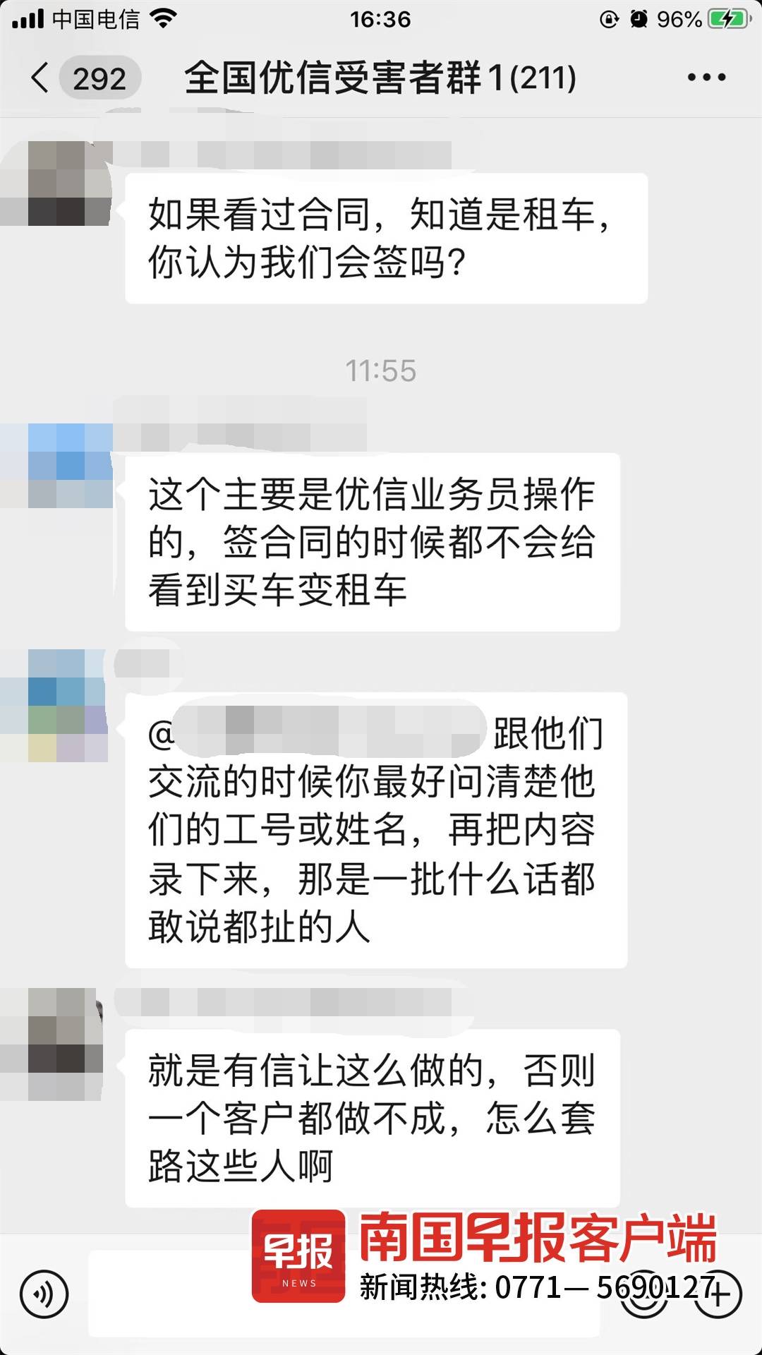 车贷查询(车贷查询)？ (https://www.tyhrongzi.com/) 知识问答 第1张