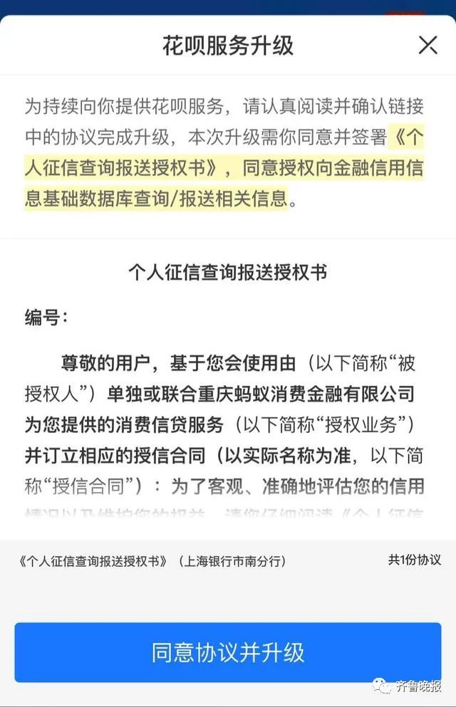 车贷查询(车贷款查询怎么查询)？ (https://www.tyhrongzi.com/) 知识问答 第2张